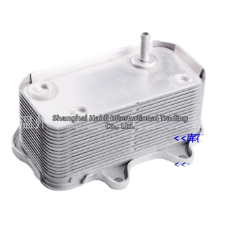 Chladič oleja 99610702507 pre motor a prevodovku