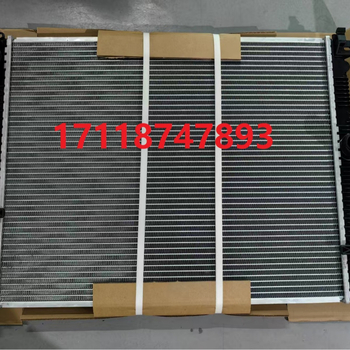 Spremnik rashladne tekućine za BMW M3 M4 G80/G81/G82/G83 17118747893