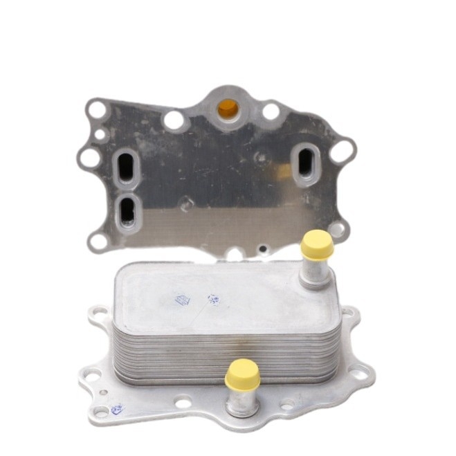Hladnjak ulja za motor i radijator (96868256 4820862 25192111)