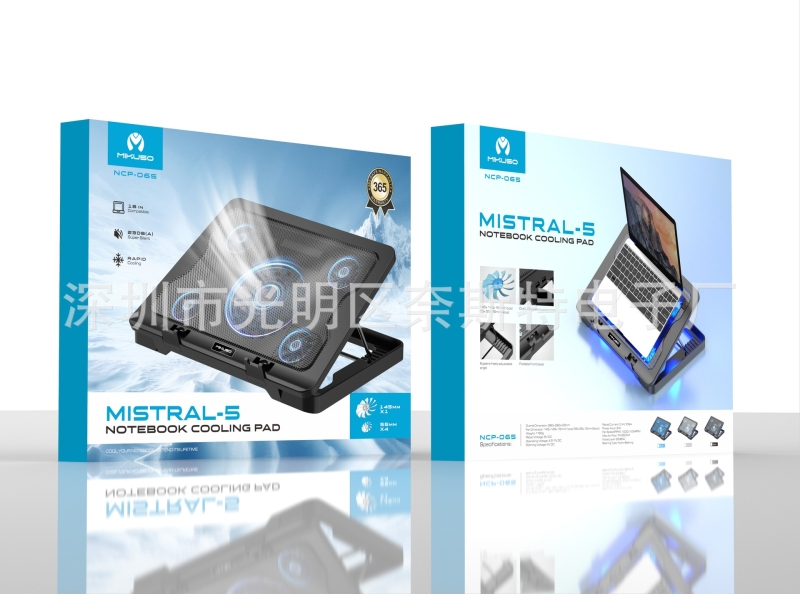 MIKUSO NCP-065 Výškovo nastaviteľný chladič pre notebook s 5 ventilátormi