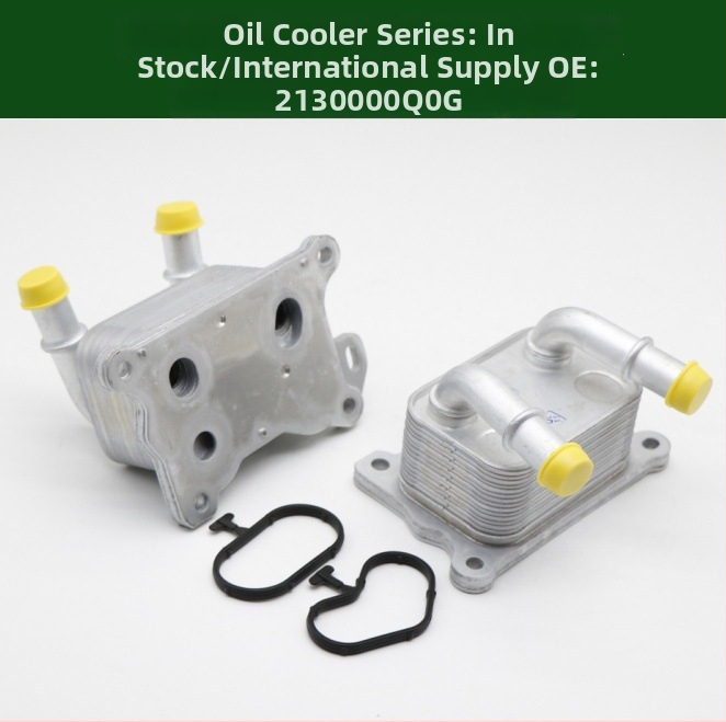 Olejový chladič motora 2130000Q0G 268247 213052032R