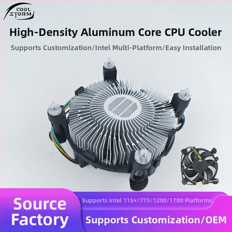 Na skladištu: CPU ventilator za hlađenje s 52 zuba, konstantnom brzinom, aluminijsko jezgro, za stolno računalo
