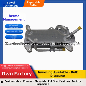 Olajhűtő 4M0317021G / PAB31702100, Volkswagen, Porsche, Lamborghini számára