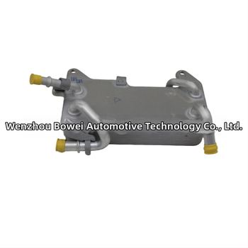 Olajhűtő 4M0317021G / PAB31702100, Volkswagen, Porsche, Lamborghini számára