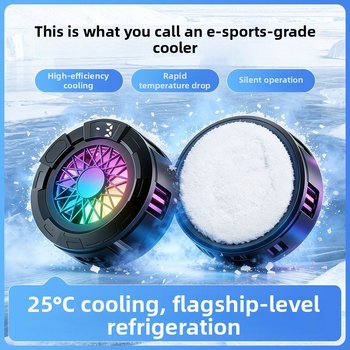 Νέος ψύκτης ηλεκτρονικών ημιαγωγών για gaming με RGB — πολύχρωμος ψύκτης για κινητό τηλέφωνο