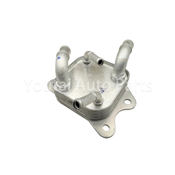 33493-06030 Sebességváltó olajhűtő Toyota Camry számára