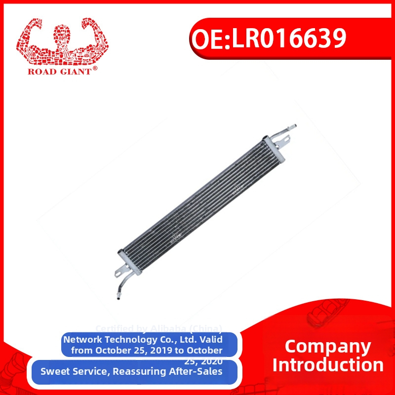 LR016639 olejový chladič pre Land Rover L319