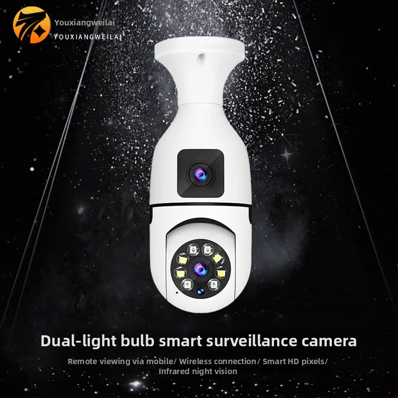 Vnútorná lampa kamera so dvojitým objektívom, bezdrôtová, dvojité zobrazenie, plnofarebný 1080p nočné videnie, 360° pokrytie