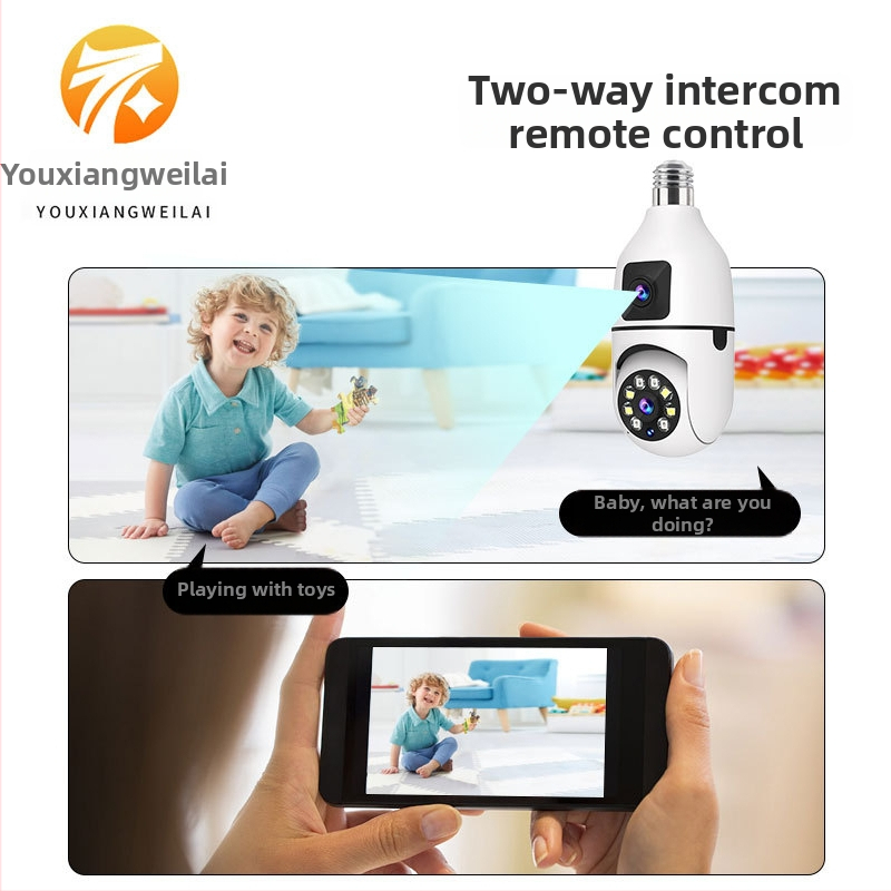 Vnútorná lampa kamera so dvojitým objektívom, bezdrôtová, dvojité zobrazenie, plnofarebný 1080p nočné videnie, 360° pokrytie