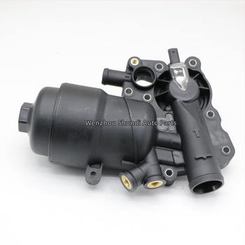 Chladič oleja pre motor 059115389K/P