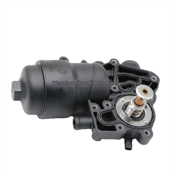 Chladič oleja pre motor 059115389K/P