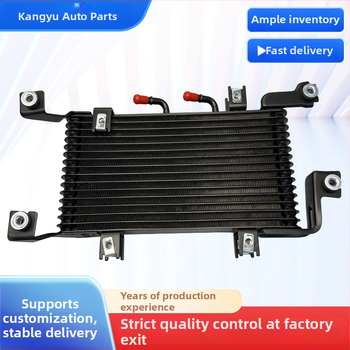32910-60160 Hliníkový olejový chladič pre Toyota automatickú prevodovku