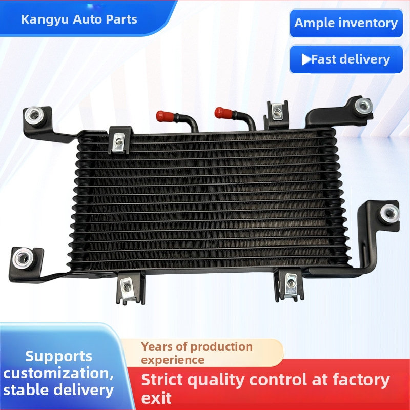 32910-60160 Hliníkový olejový chladič pre Toyota automatickú prevodovku