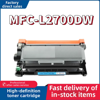 Obrazový bubon pre Brother TN2380 – kompatibilný s MFC-L2700DW, L2320d, L2360dn, L2365dw