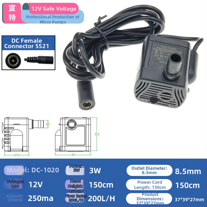 DC-1020 Vodná pumpa pre hydroponiku, 12V bezkartáčová DC pumpa na cirkuláciu vody pre zelené rastliny