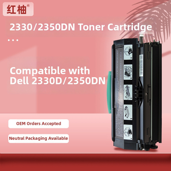 Red Pomelo toner kazeta pre Dell 2330D/2330DN/2350D/2350DN/3330DN tlačiarne, model 330-4131