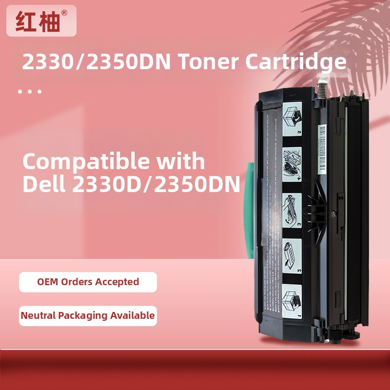 Red Pomelo toner kazeta pre Dell 2330D/2330DN/2350D/2350DN/3330DN tlačiarne, model 330-4131