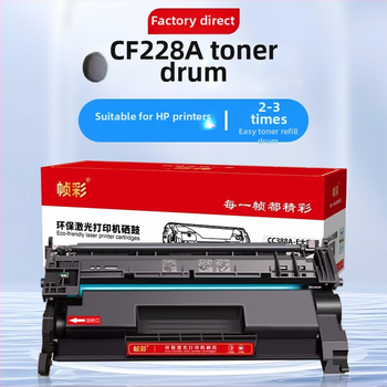 CF228A tonerová kazeta pre HP LaserJet Pro M403D/M403DN/M403DW/M427DW