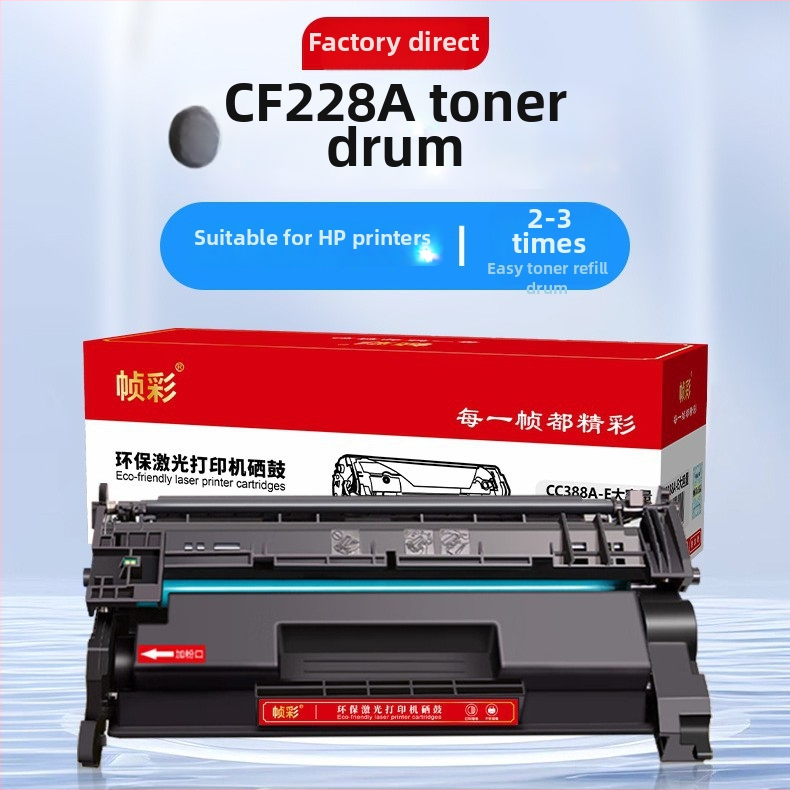 CF228A tonerová kazeta pre HP LaserJet Pro M403D/M403DN/M403DW/M427DW