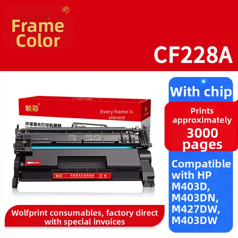 CF228A tonerová kazeta pre HP LaserJet Pro M403D/M403DN/M403DW/M427DW