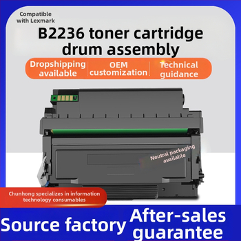 Tonerkazeta pre Lexmark B2236DW/B2442DW/B2546DN, ktorá obsahuje toner B221000 a bubon B220Z00