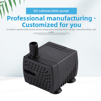 Миниатюрна безщеткова DC водна помпа 5V-12V, потопяема, за аквариуми, фонтани и поилки за домашни любимци