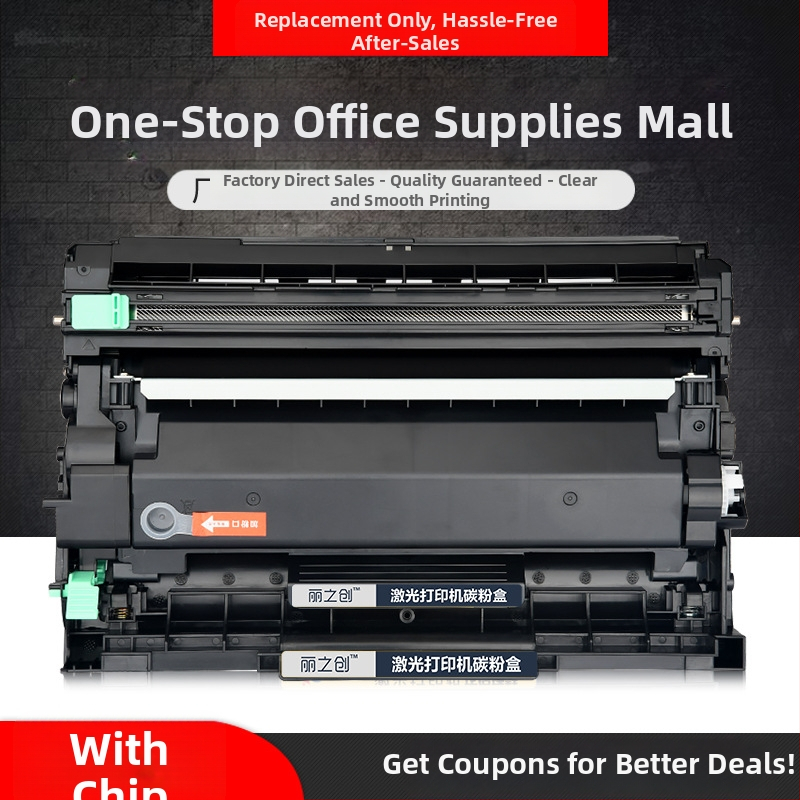 TN2520 tonerkazetta Brother DCP-L2508DW/L2518DW/L2548DW