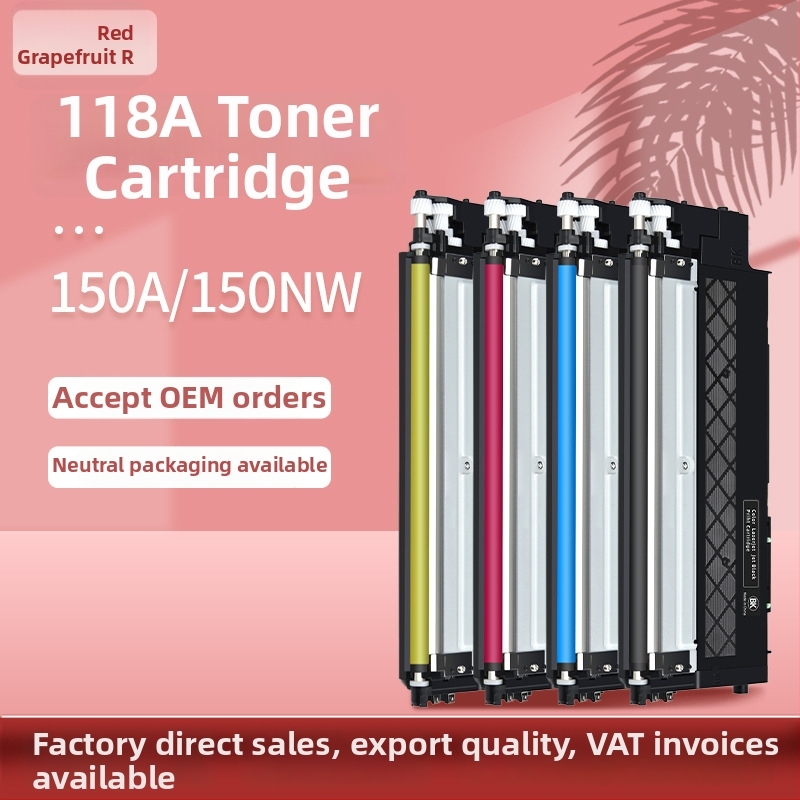 W2081A tonerová kazeta pre HP Color Laser MFP 150a/150nw – farebný toner