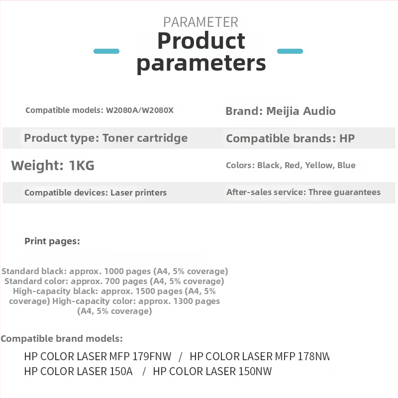 Meijia vysokokapacitná tonerová kazeta pre HP 118A, W2080A, 179fnw, M150nw
