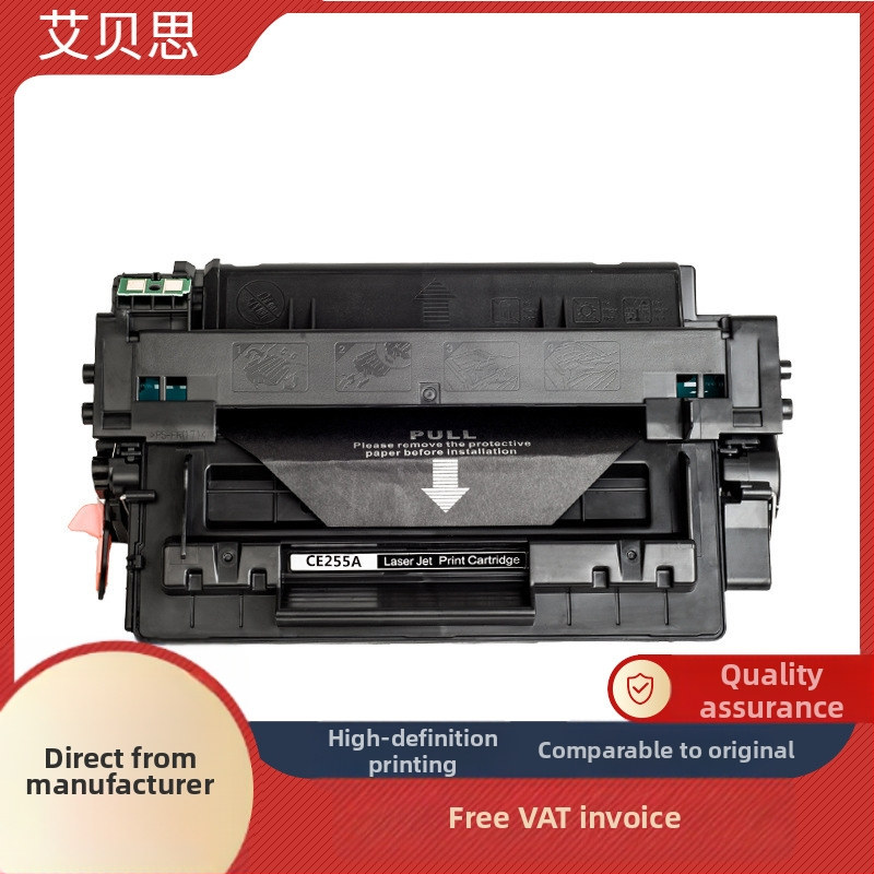 CE255A tonerová kazeta HP 55A, kompatibilné s M521dn, M525dn, P3015dn