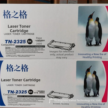 TN-2325 tonerová kazeta kompatibilná s HL-2260D, HL-2560DN, DCP-7080, DCP-7080D