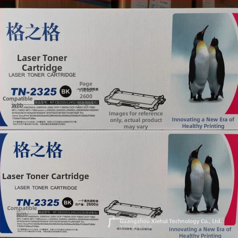 TN-2325 tonerová kazeta kompatibilná s HL-2260D, HL-2560DN, DCP-7080, DCP-7080D