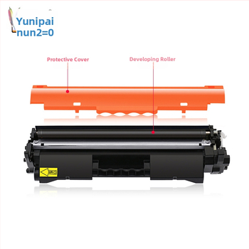 Uni Pai CRG051 tonerová kazeta pre Canon MF267dn, MF269dn a LBP162dw