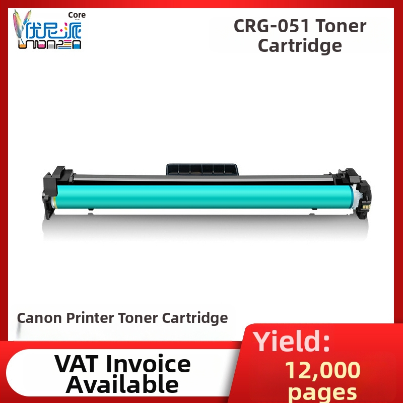 Uni Pai CRG051 tonerová kazeta pre Canon MF267dn, MF269dn a LBP162dw
