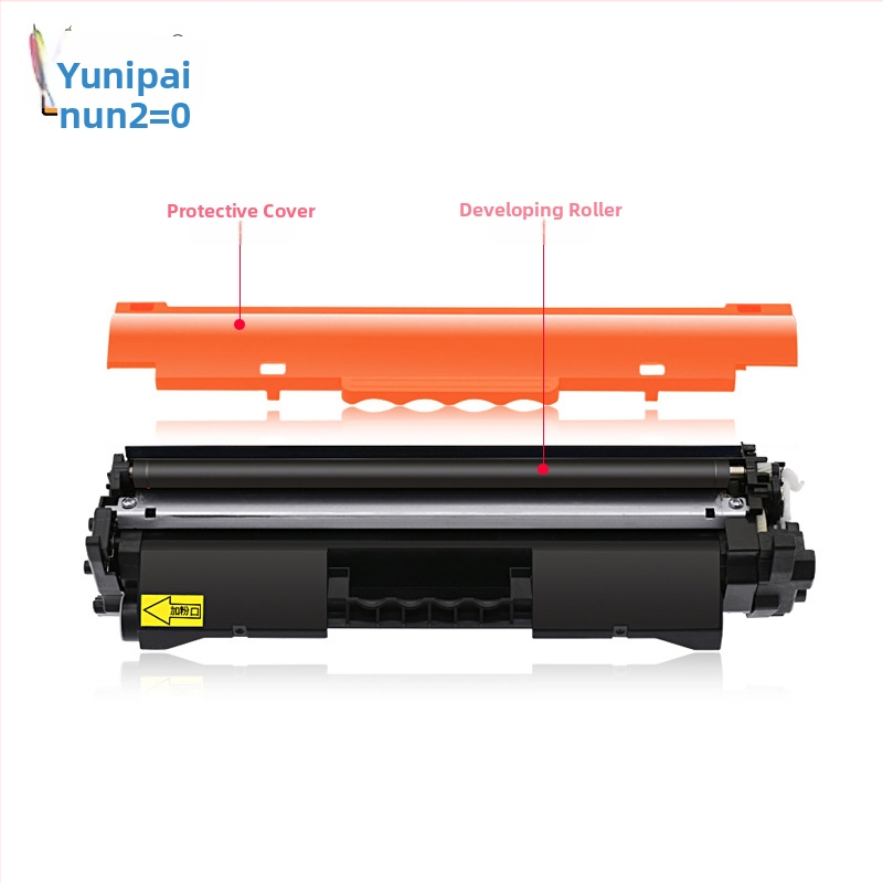 Uni Pai CRG051 tonerová kazeta pre Canon MF267dn, MF269dn a LBP162dw