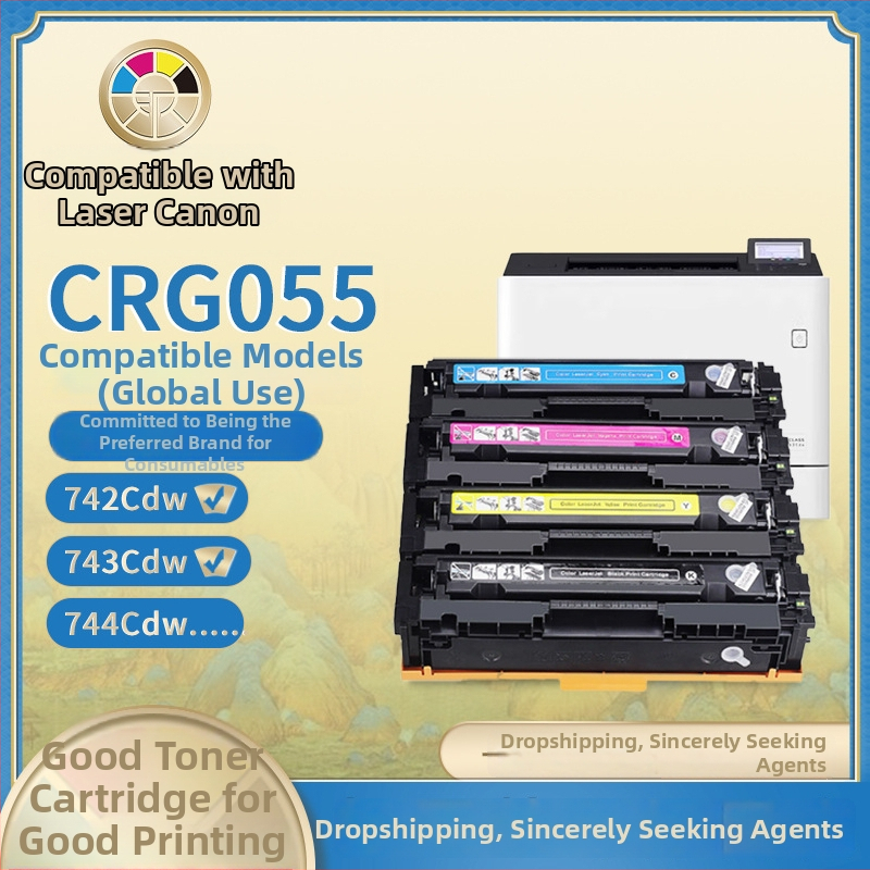 CRG-055K tonerová kazeta kompatibilná s Canon i-SENSYS MF742Cdw MF743CDW MF744Cdw MF746Cx