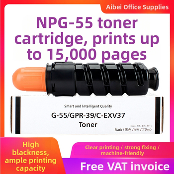 Canon NPG-55 GPR39 tonerová kazeta pre iR-1730, 1730iF, 1740, 1740iF