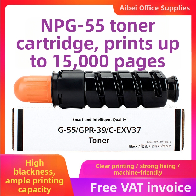 Canon NPG-55 GPR39 tonerová kazeta pre iR-1730, 1730iF, 1740, 1740iF