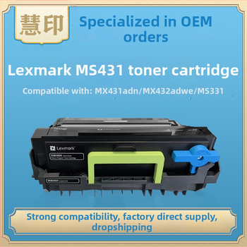 Huiyin MS431 toner kazeta pre Lexeng, kompatibilná s MX431adn, MX432adwe, 55B1H00, 55B1000