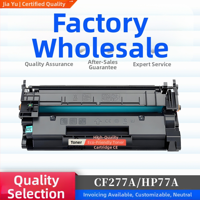 CF277A tonerová kazeta pre M429FDW, M429DW, M405, M329DW, HP77A s vysokou kapacitou
