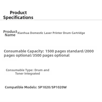 Xianhua SP1020 séria originál toner kazeta pre čiernobiele laserové tlačiarne – všetko-v-1 spotrebný materiál