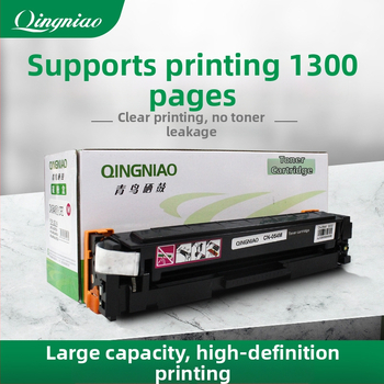 Canon CRG054 toner kazeta kompatibilná s MF645CX, 643CDW, 641CW, 642CDW a 644CDW