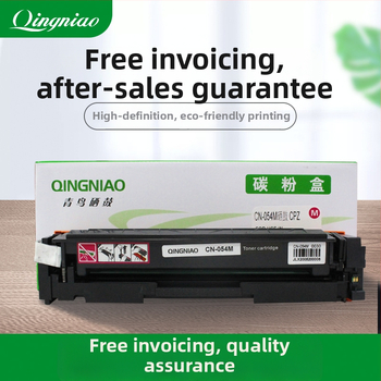 Canon CRG054 toner kazeta kompatibilná s MF645CX, 643CDW, 641CW, 642CDW a 644CDW