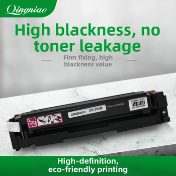 Canon CRG054 toner kazeta kompatibilná s MF645CX, 643CDW, 641CW, 642CDW a 644CDW