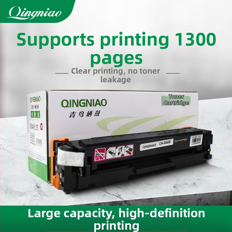 Canon CRG054 toner kazeta kompatibilná s MF645CX, 643CDW, 641CW, 642CDW a 644CDW