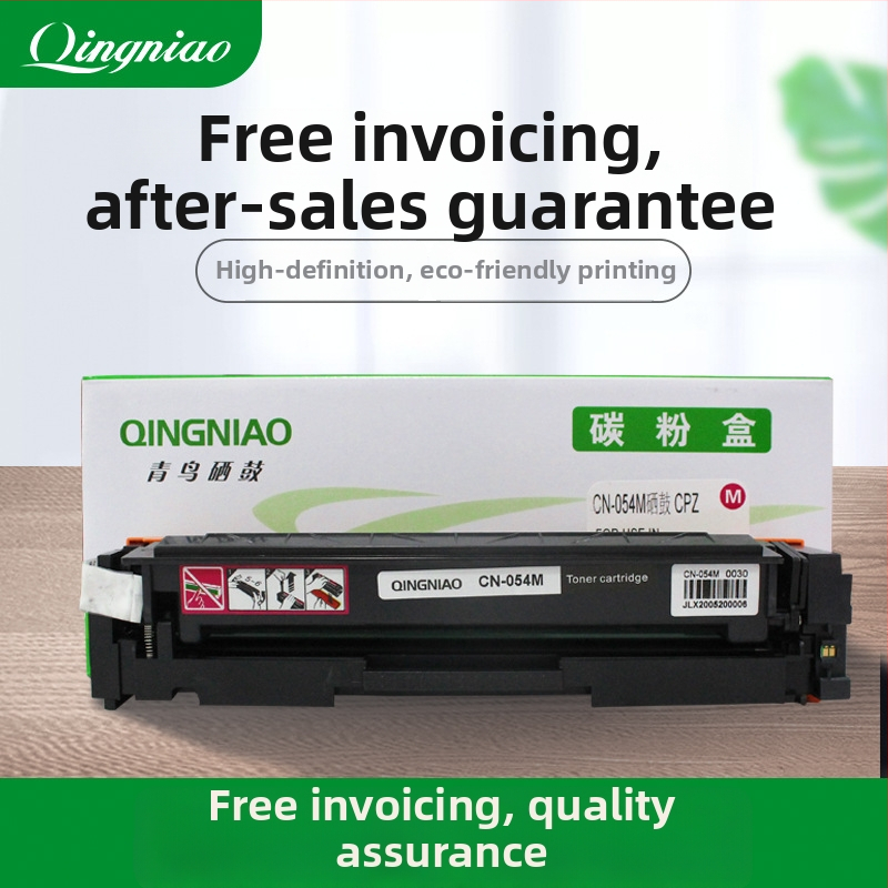 Canon CRG054 toner kazeta kompatibilná s MF645CX, 643CDW, 641CW, 642CDW a 644CDW