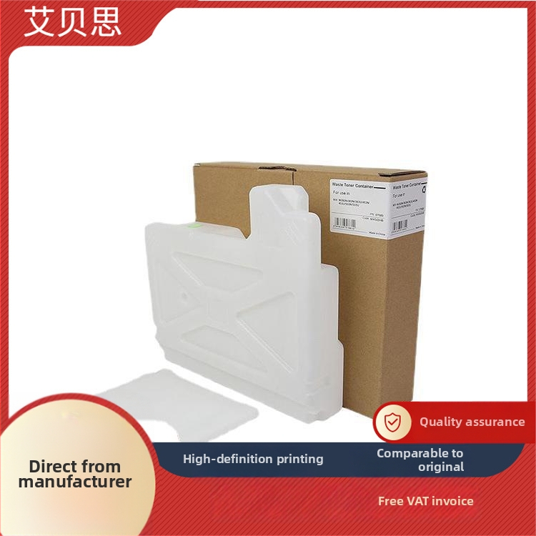 Box na odpadný toner Sharp MX503HB (MX-M283N/363N/363U)