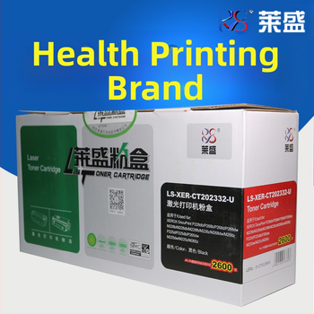 Laisheng ct202332-U tonerová kazeta pre Xerox M228 P228DB 268