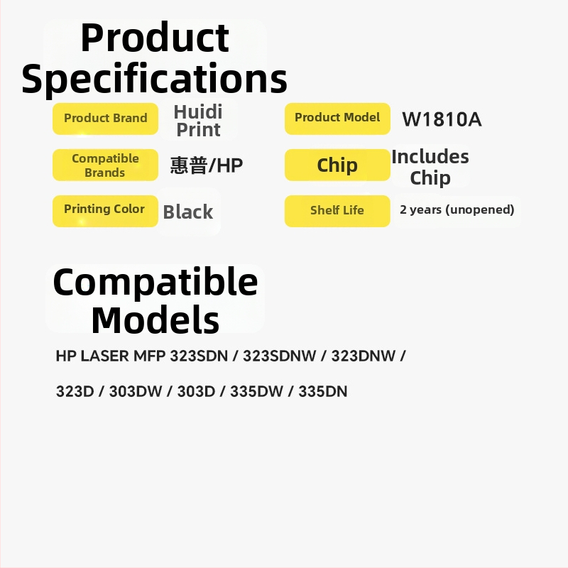HP W1810A kompatibilná tonerová kazeta 323DNW/D/SDNW/SDN a držiak na toner 303D W1816A