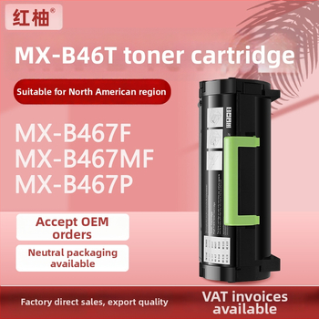 Kompatibilné s Sharp MX-B46T toner kazetou, MX-B467F toner kazetou, MX-B467P kazetou a MX-B46DU